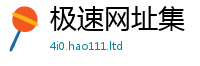 2025新资料免费大全和7777788888管家婆老家凤凰